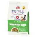 森乳サンワールド スーパーゴールド おなかラボ(シニア犬用) 800g(ドッグフード 犬用 わんこごはん)