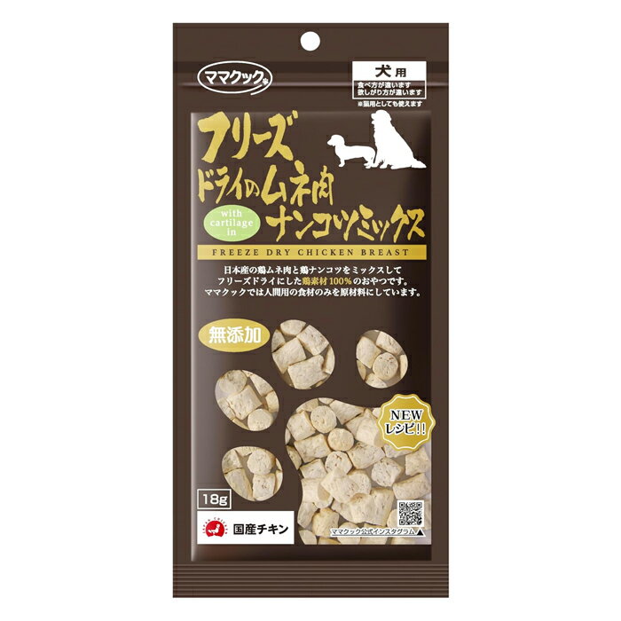 ڤ椦ѥåоݡ[ޥޥå]ե꡼ɥ饤Υʥ󥳥ĥߥå 18g(ڥåȤ  )