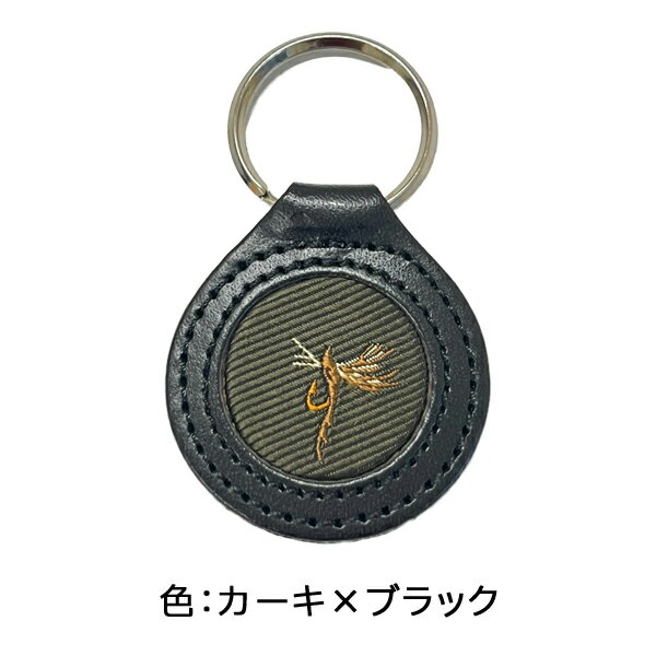 򹯥ץ쥹㤨֡ڤ椦ѥå!̵ۡں߸˸¤!òALTRO 쥶ۥ 륢1 ߥ֥å ݤäʡʡԲġ(ݷ    ե饤եå ӿ  եȡפβǤʤ500ߤˤʤޤ