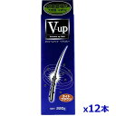ピノーレ 瞬間増毛感覚スプレー V-upヘアスプレー ライトブラウン 200g 明るめの茶色 x12個(男女兼用 お出かけ前に 気になる白髪や頭皮に ボリュームアップ 染毛料)