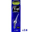*送料無料*ピノーレ 瞬間増毛感覚スプレー V-upヘアスプレー ブラック 200g 黒色 x1個(男女兼用 お出かけ前に 気になる白髪や頭皮に ボリュームアップ 染毛料)