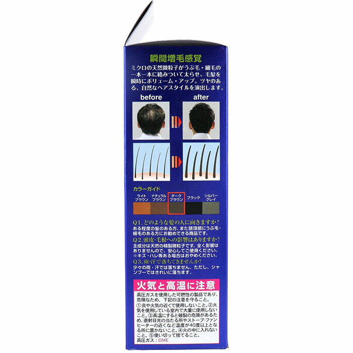 thum2