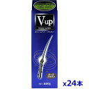 ピノーレ 瞬間増毛感覚スプレー V-upヘアスプレー ダークブラウン 200g 暗めの茶色 x24個(男女兼用 お出かけ前に 気になる白髪や頭皮に ボリュームアップ 染毛料)