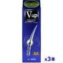ピノーレ 瞬間増毛感覚スプレー V-upヘアスプレー ダークブラウン 200g 暗めの茶色 x3個(男女兼用 お出かけ前に 気になる白髪や頭皮に ボリュームアップ 染毛料)