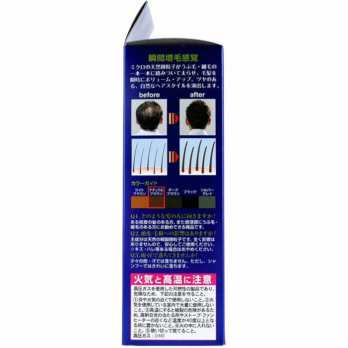 �����ʤ�ե������ޥ����Τ��ޤ��Ĥ������ԥΡ��� �ִ����Ӵ��Х��ץ졼 V-up�إ����ץ졼 �ʥ�����֥饦�� 200g �������㿧 x12��(�˽����� ���Ф������� ���ˤʤ���ȱ��Ƭ��� �ܥ�塼�ॢ�å� ������)