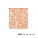 【ゆうパケット配送対象】[PASSIONCAT]パッションキャット ADD COLOR VEGAN GLITTER SHADOW アドカラーヴィーガングリッターシャドウ P01 COTTON CANDY(韓国コスメ アイシャドウ　アイメイク　グリッター　ラメ)(ポスト投函 追跡ありメール便)