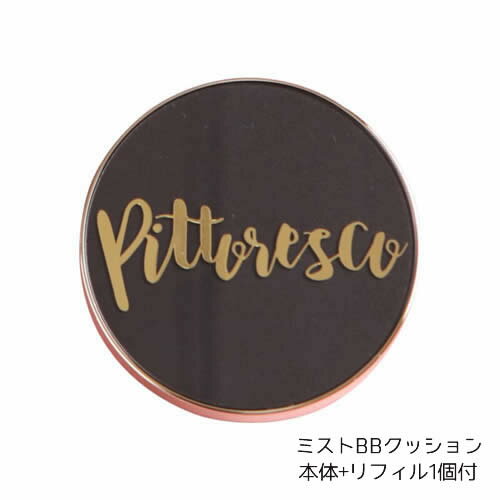 [PITTORESCO]ピトレスコ CO