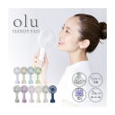 Oluハンディファン シンプルカラー(夏 暑さ対策 熱中症 手持ち扇風機 ミニ扇風機 コンパクト USB 充電式)