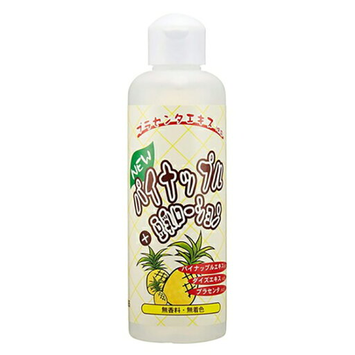 NEWパイナップル+豆乳ローション 200ml NEWパイナップル+豆乳ローション 200ml