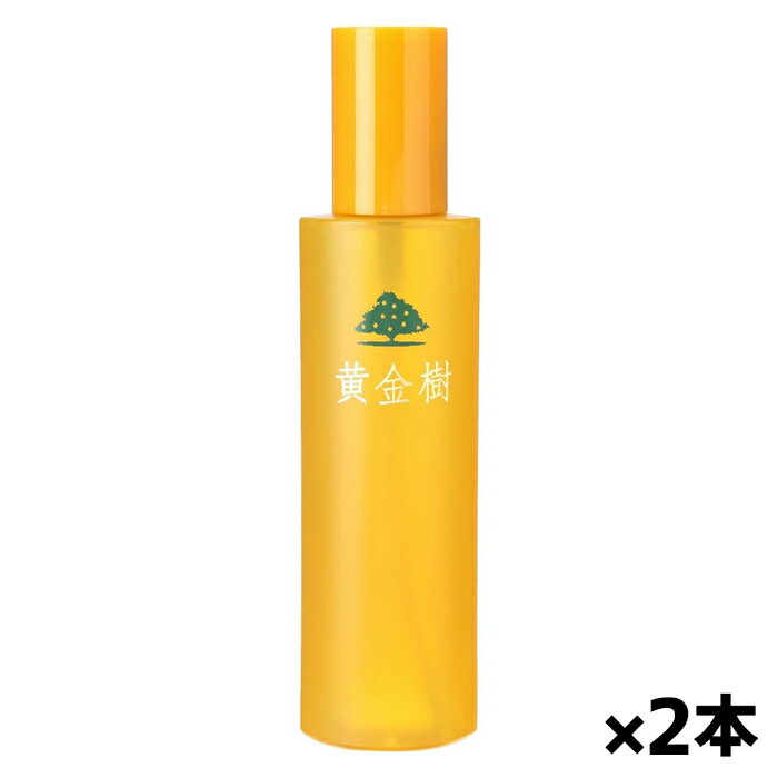 薬用育毛剤 黄金樹 α 150ml×2本[医薬部外品](みかんの育毛剤 抜け毛 薄毛 発毛 柑橘エキス40%配合 ロングセラー商品)