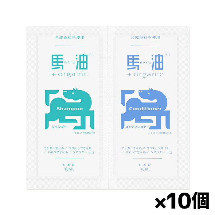 【ゆうパケット配送！送料無料】お