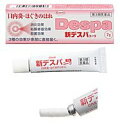 【ゆうパケット配送対象】【第3類医薬品】興和 新デスパコーワ 7g(ポスト投函 追跡ありメール便)(4)