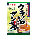 ノンカフェインティー 山本漢方製薬 ウラジロガシ茶　5g×20包 （うらじろがし茶 ノンカフェイン ティーパック ティーバッグ）