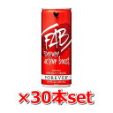FLPフォーエバー アクティブブースト(FAB)(250mLx30本)
