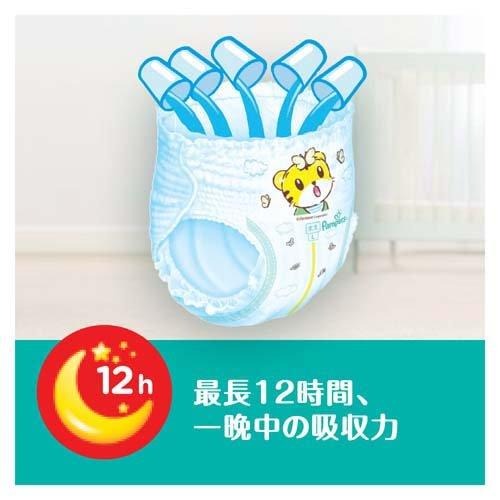 パンパース おむつ さらさらケア パンツ スーパージャンボ L(44枚入)