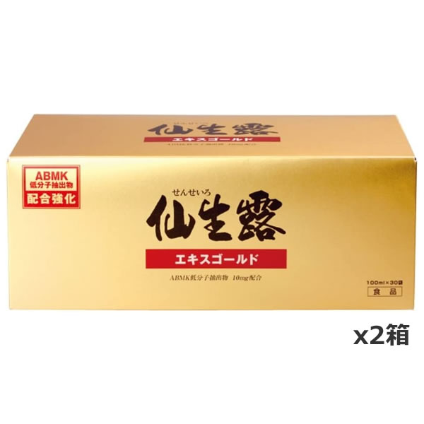 【お得な2個セット】仙生露エキスゴールドN (100mL×30袋)×2コ [エスエスアイ]【送料無料／代引き無料】[健康食品][アガリクス茸][SSI] 1