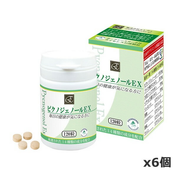 ピクノジェノール−EX　30g(250mg×120粒)×6本 お召し上がり方 1日4粒を水又はお湯と一緒にお召し上がりください。 原材料名 亜鉛酵母、フランス海岸松樹皮抽出物、セレン酵母、ブドウ種子抽出物、イソフラボン含有大豆抽出物、コエンザイムQ10、イチョウ葉エキス末、ビタミンC、結晶セルロース、ビタミンE、とうもろこし蛋白質、リン酸カルシウム、ショ糖脂肪酸エステル、微粒二酸化ケイ素、ビタミンB1、ビタミンB2　　　　　ビタミンB16、βカロテン、葉酸 栄養成分表示 1粒中 エネルギー：1kcal、たんぱく質：0.048g、脂質：0.012g、炭水化物：0.166g、ナトリウム：0.145mg、ピクノジェノール：25mg メーカー 株式会社エレヴェいつまでも若々しく美しくあるために！ ピクノジェノールEXは、配合成分亜鉛酵母・セレン酵母・ブドウ種子エキス・イソフラボン含有大豆抽出物・コエンザイムQ10・イチョウ葉エキス末・ビタミンC・ビタミンE・葉酸・ビタミンB1・ビタミンB2・ビタミンB6・βカロチンを厳選して使用しているので、安心して飲むことができます。「飲む化粧品」とも言われるピクノジェノールは、ピクノジェノールEXには1粒に25mg含有されています。いつまでも若々しく美しくいたい方にうれしいサプリメントです。 フランス海岸松樹皮抽出物含有食品