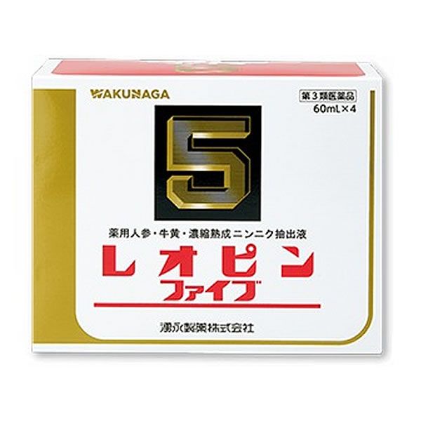 【第3類医薬品】【中外医薬生産】V・ゴール3000プラス 100ml×10本※お取り寄せになる場合もございます