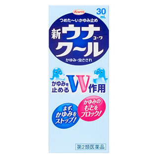 【第2類医薬品】新ウナコーワクール 30ml【SM】