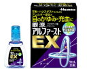 使用上の注意 ●してはいけないこと(守らないと事故が起こりやすくなります。) 点鼻薬と併用する場合には、使用後、乗物又は機械類の運転操作をしないでください。(眠気があらわれることがあります。) ●相談すること 1.次の人は、使用前に医師又は薬剤師に相談して下さい。 (1)医師の治療を受けている人。 (2)減感作療法等、アレルギーの治療を受けている人。 (3)妊婦又は妊娠していると思われる人。 (4)薬によるアレルギー症状を起こしたことがある人。 (5)次の症状のある人：はげしい目の痛み。 (6)次の診断を受けた人：緑内障。 (7)アレルギーによる症状か他の原因による症状かはっきりしない人。特に次のような場合は、アレルギーによるものとは断定できないため、使用前に医師に相談してください。 ・片方の目だけに症状がある場合。 ・目の症状のみで、鼻には症状がみられない場合。 ・視力にも影響がある場合。 2.次の場合は、直ちに使用を中止し、添付文書を持って医師又は薬剤師に相談してください。 (1)使用後、次の症状があらわれた場合。 ・皮ふ：発疹・発赤、かゆみ ・目：充血、かゆみ、はれ、痛み まれに下記の重篤な症状が起こることがあります。その場合は直ちに医師の診療を受けてください。 ・アナフィラキシー様症状：使用後すぐに息苦しさ、浮腫(咽頭、まぶた、鼻粘膜、口唇等)、じんましん等の症状があらわれる。 (2)目のかすみが改善されない場合。 (3)2日間使用しても症状がよくならない場合。 3.症状の改善がみられても、2週間を超えて使用する場合は、医師又は薬剤師に相談してください。 効果・効能 花粉、ハウスダスト(室内塵)などによる次のような目のアレルギー症状の緩和：目の充血、目のかゆみ、目のかすみ(目やにの多いときなど)、なみだ目、異物感(コロコロする感じ) 用法・用量 1回1-2滴、1日4-6回点眼してください。2日間使用しても症状の改善がみられない場合には、医師又は薬剤師に相談してください。 「用法・用量に関連する注意」 (1)小児に使用させる場合には、保護者の指導監督のもとに使用させてください。 (2)容器の先がまぶたやまつ毛などに触れると、目やにや雑菌などのため、薬液が汚染又は混濁することがあるので、触れないように目から少し離して使用してください。また、混濁したものは使用しないでください。 (3)コンタクトレンズの装着液として、またコンタクトレンズを装着したまま使用しないでください。 (4)点眼用にのみ使用してください。 ●点眼剤の使い方 1.使用する前に手をきれいに洗ってください。 2.下まぶたを押し下げ、真上から1-2滴点眼してください。その時、容器の先端が目やまつげに触れないようにご使用ください。ご使用後も、容器の先端・キャップは清潔に取り扱ってください。 3.点眼後、目を閉じて2-3回まばたきをし、液を目全体にいきわたらせてください。ご使用後は、容器のキャップをきちんとしめて保管してください。 成分・分量 有効成分 含量(10ml中) はたらき クロモグリク酸ナトリウム 100mg アレルギーの原因となる化学伝達物質の放出を抑制します。 クロルフェニラミンマレイン酸塩 1.5mg 抗ヒスタミン作用により、アレルギー症状の目のかゆみ・充血を緩和します。 グリチルリチン酸二カリウム 12.5mg アレルギーにより発症した炎症を鎮めます。 添加物として、イプシロン-アミノカプロン酸、エタノール、エデト酸ナトリウム水和物、d-カンフル、d-ボルネオール、プロピルパラベン、ホウ砂、ホウ酸、メチルパラベンを含有します。 「成分に関連する注意」 本剤は点眼後、ときに口中に甘味を感じることがあります。これは成分のひとつであるグリチルリチン酸二カリウムが、涙道を通って口中に流れ出てくることによるもので、品質などの異常によるものではありません。 保管及び取扱い上の注意 (1)直射日光をさけ、なるべく涼しいところに密栓して保管してください。特に車のダッシュボード等、高温下に放置すると、容器の変形や薬液の変化を生じるおそれがあります。 (2)小児の手の届かない所に保管してください。 (3)他の容器に入れ替えないでください。(誤用の原因になったり、品質が変わることがあります。) (4)汚染をさけるため、他の人と共用しないでください。 (5)使用期限(容器に記載)を過ぎた商品は使用しないでください。また、使用期限内であっても、開封後はできるだけ速やかに使用してください。開封後、長く放置すると濁りや変質のおそれがあるので、注意してください。 (6)保存状態によっては、成分の結晶が容器の点眼口周囲やキャップの内側につくことがあります。その場合には清潔なガーゼで軽くふきとってから使用してください。 製造元 本商品についてのお問い合わせは、お買い求めの薬局・薬店、又は下記の「お客様相談室」までお願い申しあげます。 久光製薬お客様相談室 フリーダイヤル：0120-133250 受付時間：9：00-12：00、13：00-17：50(土、日、祝日を除く) 発売元 久光製薬株式会社 鳥栖市田代大官町408 製造販売元 佐賀製薬株式会社 佐賀県三養基郡基山町小倉481 リスク区分 第2類医薬品 広告文責 株式会社ケンコーエクスプレス 薬剤師:岩崎喜代美 TEL:03-6411-5513花粉・ハウスダストなどによるアレルギー症状の目のかゆみ・充血に、クールなさし心地 ●生薬由来成分配合によるすぐれた抗炎症作用 生薬由来成分グリチルリチン酸ニカリウムがかゆみの原因となる炎症を鎮め、充血を緩和します。 ●アレルギーの原因物質の放出を抑える 主成分クロモグリク酸ナトリウムがアレルギーの原因物質の放出を抑えます。 ●かゆみの伝達成分をブロック クロルフェニラミンマレイン酸塩がヒスタミンなどのかゆみ伝達成分をブロックします。 ●クールなさし心地 スーッとしたさし心地で、清涼感が持続します。