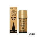 *3100円以上ご購入でサトちゃんグッズついてくる!数量限定*【第2類医薬品】ユンケルスター 50ml 【10本set】(滋養強壮 肉体疲労時の栄養補給 栄養ド...