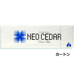 【第(2)類医薬品】鎮咳去痰ネオシーダー20本 【10個入り】=1カートン [せき止め][Neo Cedar]