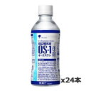 大塚製薬  オーエスワン 300ml(1ケース=24本入）（OS-1 os1 オーエスワン 300ml ORS ドリンク 脱水症状 水分補給）