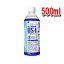 大塚製薬 [OS-1] オーエスワン 500mL（1本） [特定用途食品] [経口補水液(ORS)]【4987035040002】（OS-..