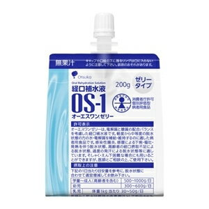 大塚製薬 [OS-1] オーエスワンゼリー 200g（1袋）[特定用途食品][経口補水液]（OS-1 os1 オーエスワン ゼリー ORS 脱…