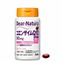 容量 60粒入り（30日分） 栄養成分表 エネルギー…5.84kcal、たんぱく質…0.26g、脂質…0.48g、炭水化物…0.12g、ナトリウム…0.93mg、コエンザイムQ10…90mg、Bカロテン…450&#181;g ＜ビタミンA換算＞ ビタミンB1…1mg、ビタミンB2…1.1mg、ビタミンB6…1mg、ビタミンB12…2&#181;g、ナイアシン…11mg、パントテン酸…5.5mg、葉酸…200&#181;g、ビオチン…45&#181;g、ビタミンC…80mg、ビタミンE…8mg 発売元又は製造販売元 アサヒフードアンドヘルスケア株式会社 TEL:0120-630611 広告文責 株式会社ケンコーエクスプレス TEL:03-6411-5513 検索用文言 Asahi Dear-Natura ディアナチュラ　サプリメント、コエンザイムQ10、美容、11種類のビタミンコエンザイムQ10に加え、美容や健康を支える11種のビタミンをプラスしました。