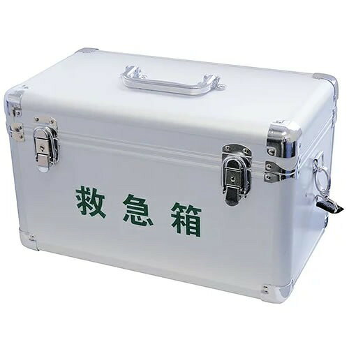 内容 アルミ救急箱14寸・・・1コ サイズ ●外寸（金具含む） 約幅360×奥行200×高さ220(mm) ●重さ(セット内容込み) 3.8kg 製造元 日進医療器 541-0045 大阪府大阪市中央区道修町1-4-2 06-6223-0133 検索用文言 LE アルミ防災用救急 広告文責 株式会社ケンコーエクスプレス TEL:03-6411-5513防災用救急セット ●非常時に備えて安心！ ●多人数向け救急セットです。