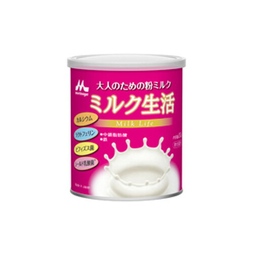【訳あり：賞味期限2026/7/29】[森永乳業] 大人のための粉ミルク ミルク生活 300g [返品・交換不可]