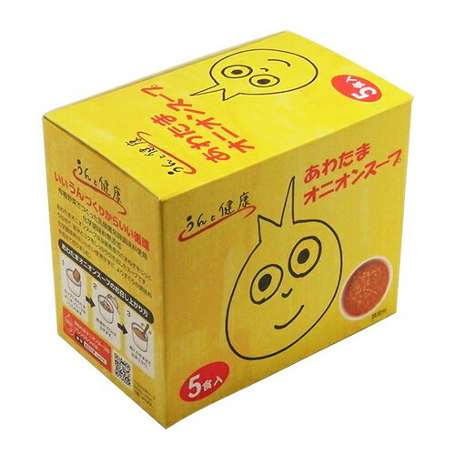 【訳あり：賞味期限2025/8/27】コスモ