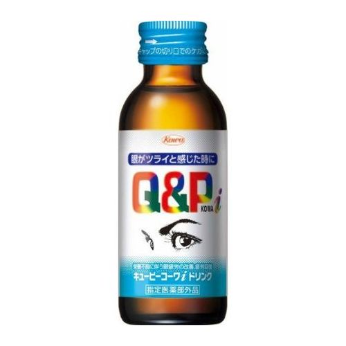 【訳あり：賞味期限2026/5/31】興和 キューピーコーワiドリンク 100mL[返品・交換不可]