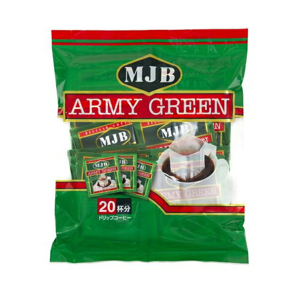 【訳あり：賞味期限2026/3/24】[共栄製茶]MJB アーミーグリーンドリップコーヒー 7g×20袋入り x1個(ドリップタイプ ミディアムロースト)[返品・交換不可]