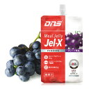 【訳あり：賞味期限2024/6/8】DNS ディーエヌエス ジェルエックス グレープ味 285g x1個 GELX285【返品 交換不可】