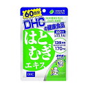 DHC はとむぎエキス 60粒(60日分)(ポスト投函 追跡ありメール便)