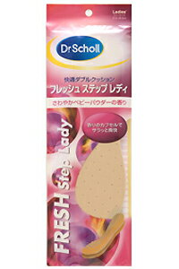 【ゆうパケット配送対象】Dr.Scholl フレッシュ ステップ レディ2女性用フリーサイズ 21.5-26.0cm （ドクターショール）(ポスト投函 追跡ありメール便)