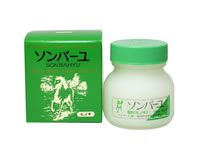 ソンバーユ ヒノキの香り 75ml （ソンバーユ 薬師堂 馬油 ヒノキ）