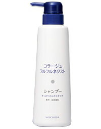 コラージュフルフルネクストシャンプー （すっきりさらさらタイプ）400ml コラージュフルフル シャンプー 敏感肌 頭皮ケア コラージュ フルフル ネクストシャ