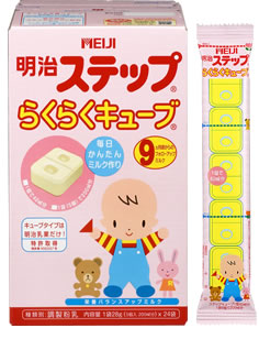 明治乳業 明治ステップらくらくキューブ（28g×24袋）