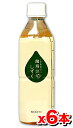 【6本セット！送料無料】萬寿のしずく 500mL×6本 [熱帯資源植物研究所](EM発酵健康エキス/EM菌)