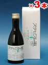 ステビアの恵 300ml 【3本set】 (ステビア濃縮液)