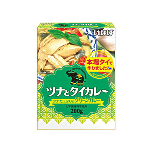 いなば ツナとタイカレー グリーン 200gいなば ツナとタイカレー グリーン 200g