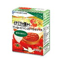 全国お取り寄せグルメ食品ランキング[ソース(1～30位)]第22位