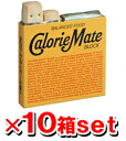 カロリーメイト ブロック チーズ味(4本入 81g)【10箱set】 [チーズ クッキー ダイエット 栄養補助食品 非常食 防災 食品]