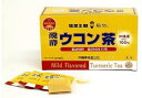琉球王朝 醗酵ウコン茶（2g×60袋）�