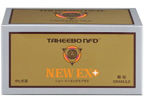 タヒボNFD ニューEXプラス 60g（2g×30包）【送料無料／代引き無料】[タヒボジャパン][健康食品][Taheebo NFD]