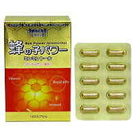 https://thumbnail.image.rakuten.co.jp/@0_mall/kenkoex/cabinet/health2/4515748001180.jpg