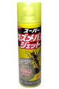 強力噴射のスズメ蜂用殺虫剤　イカリ消毒「スーパースズメバチジェット」480ml